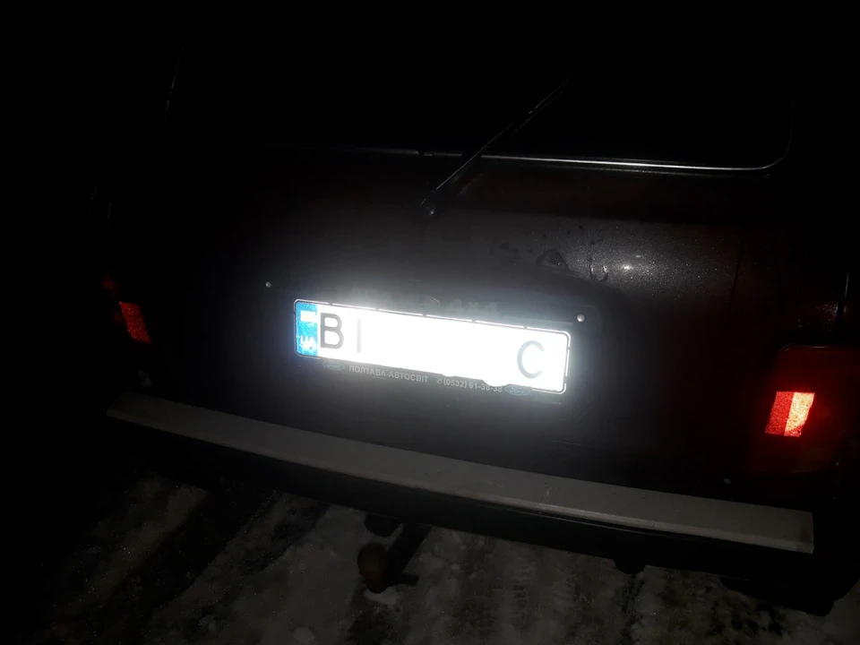 Додатковий стоп...