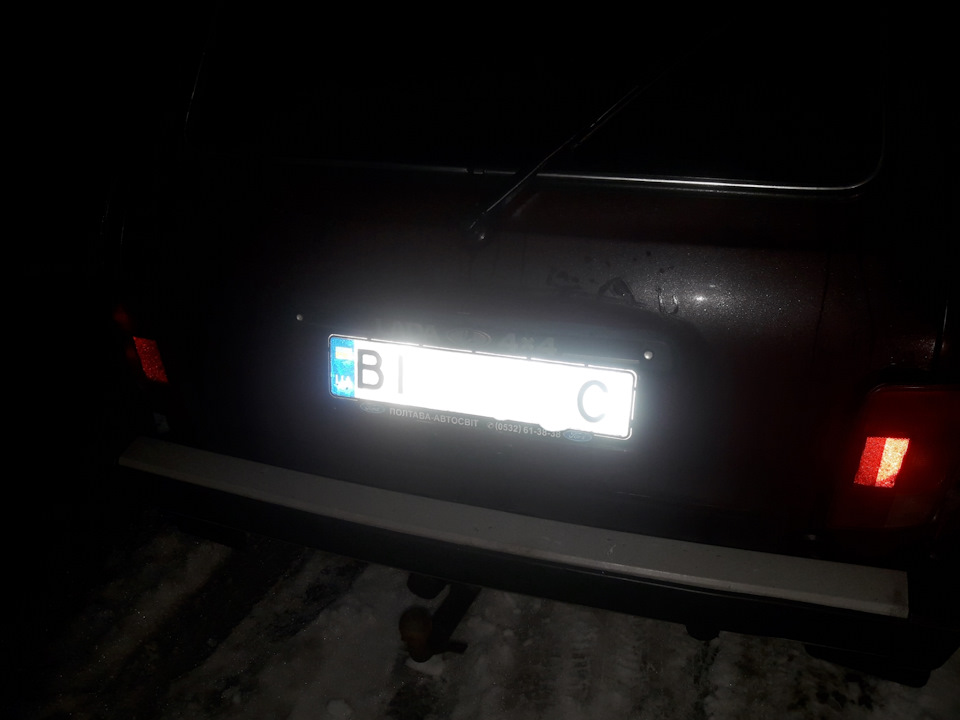 Додатковий стоп... 1