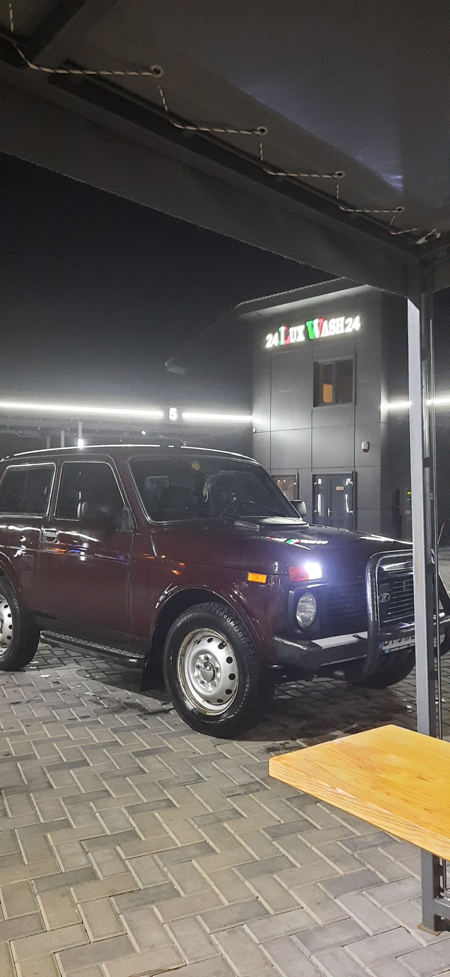 Відкрилося нове миття самообслуговування… 2