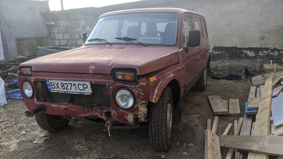 Трохи про те, що відбувається. 1
