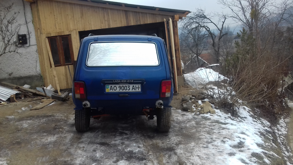 потихеньку вперед 3