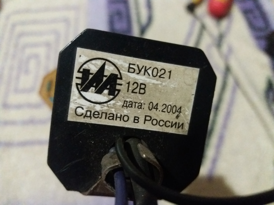 Електрокоретор фар 2