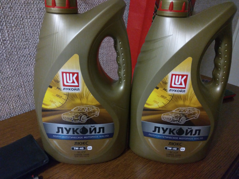 купив 2 сітки цибулі 1