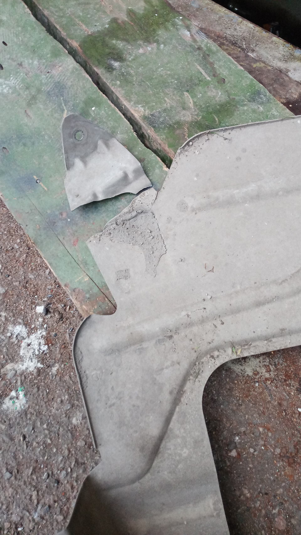 Загримів заводський пильовик. 1