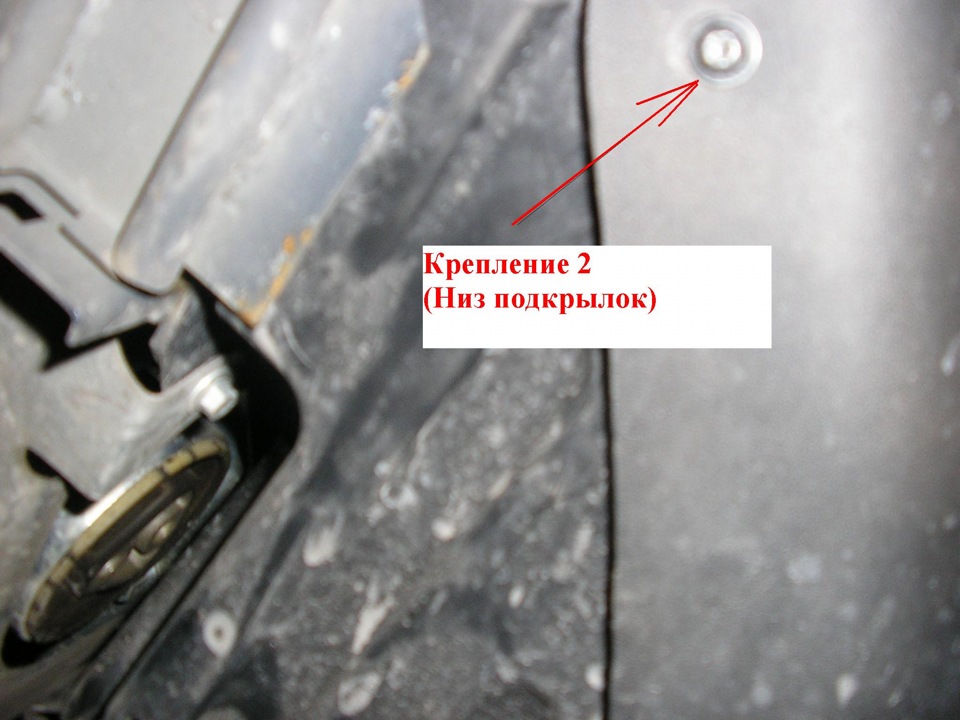 Протитуманні фари Гранта стандарт. ПТФ Гранта стандарт 5