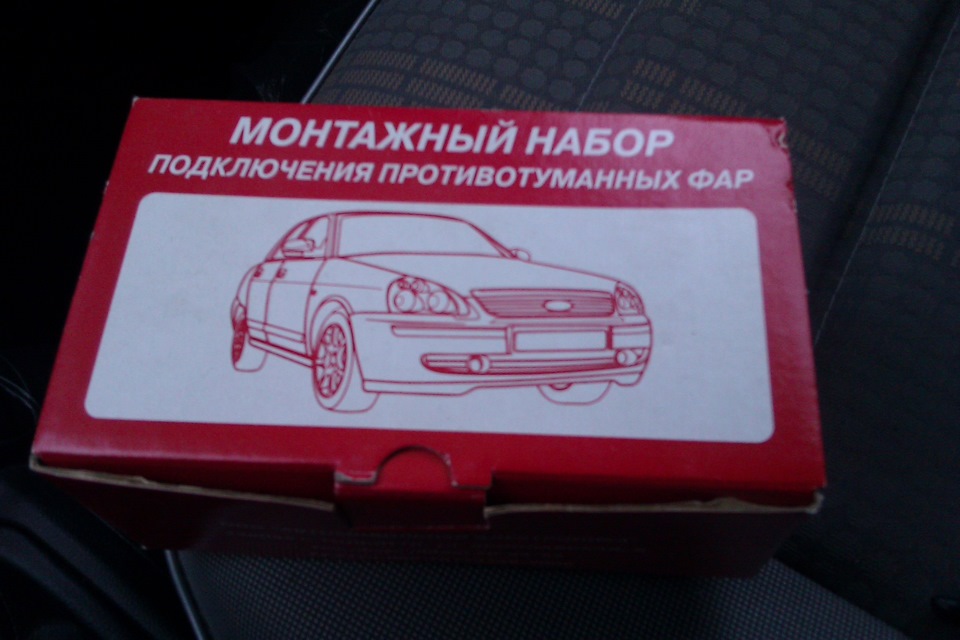 ПТФ + захисна сітка 2