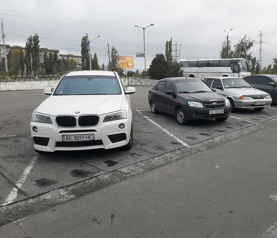 Мрія