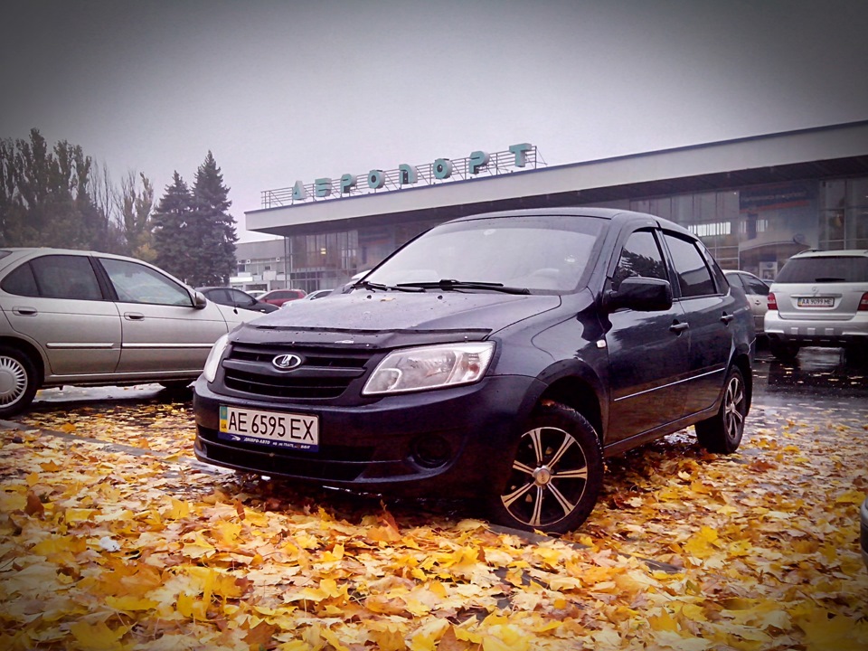 Осінь 1
