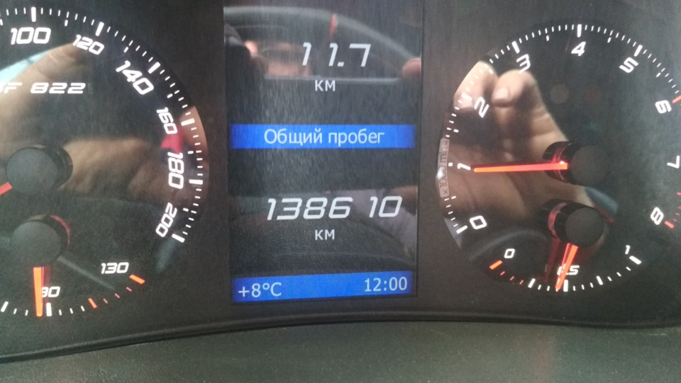 Прогав заміну. ​​І яка витрата масла на двигуні 1,8 1