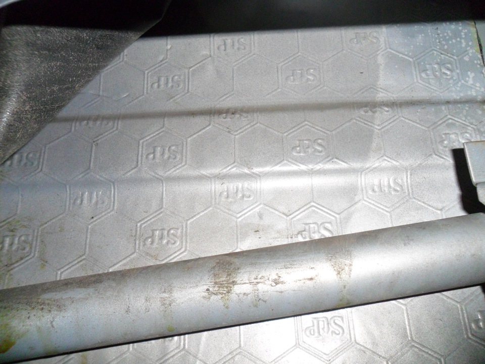 ШВІ. Початок. 2