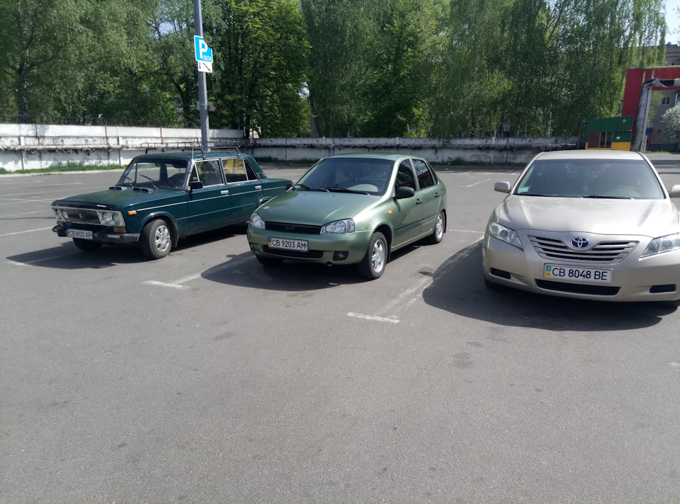 Підвіска 2