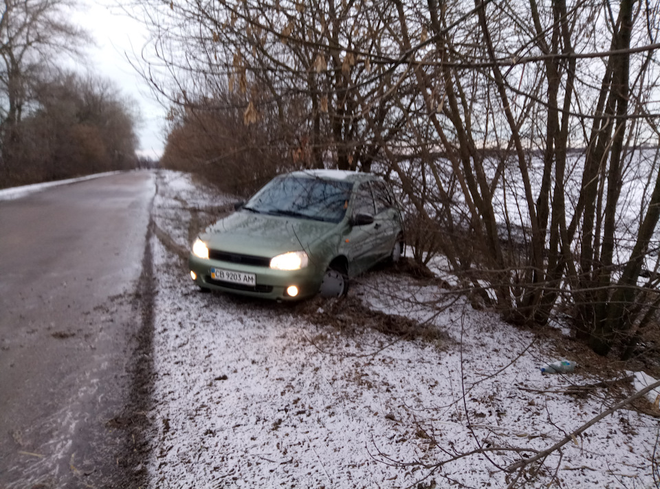 Полетів з траси 1