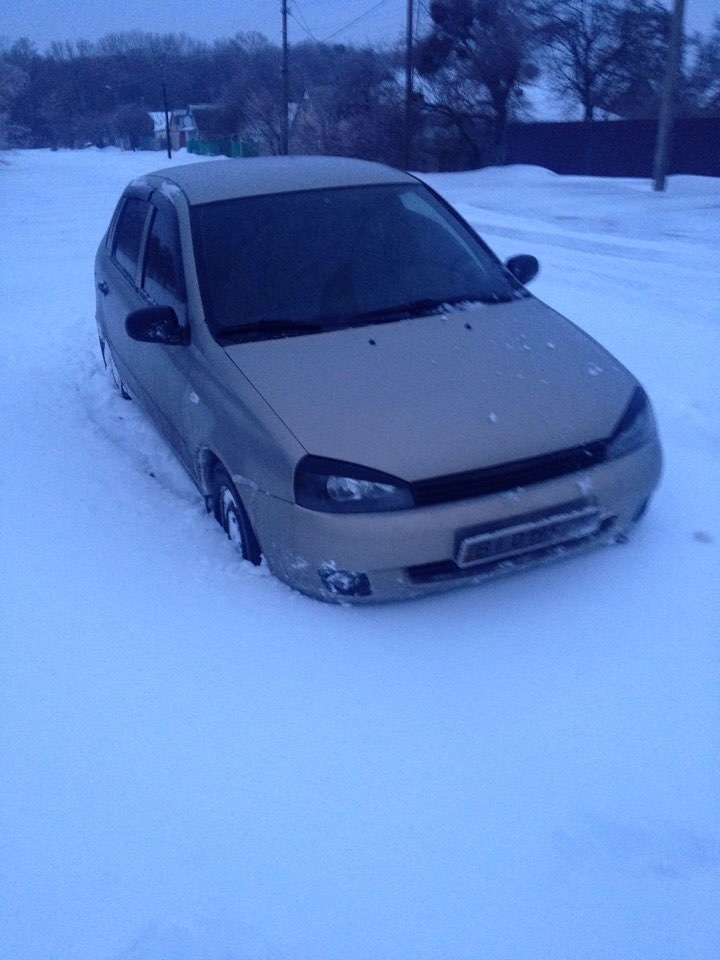 Ранок почався не з кави 1