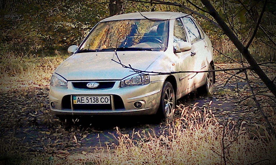 Змінив бампер. 4