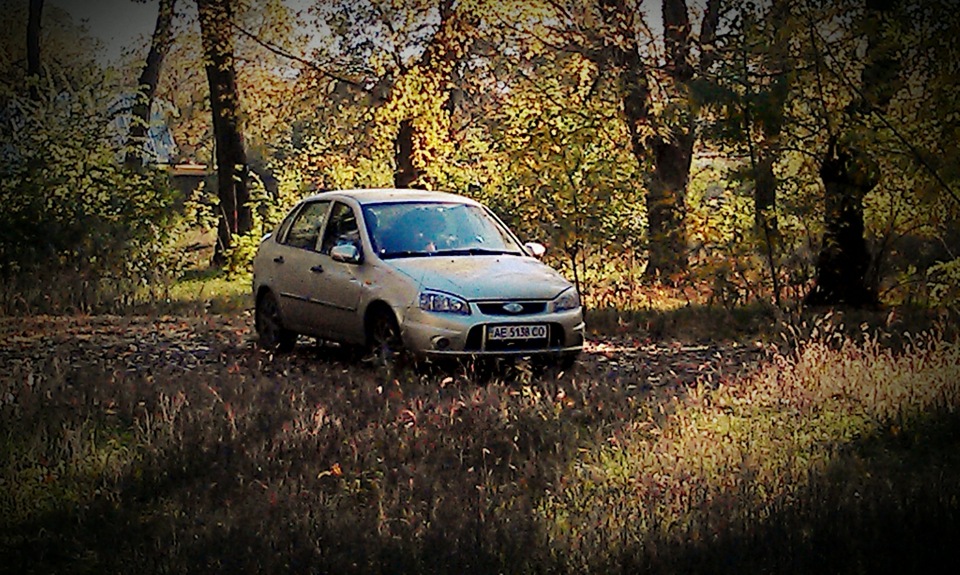 Змінив бампер. 3
