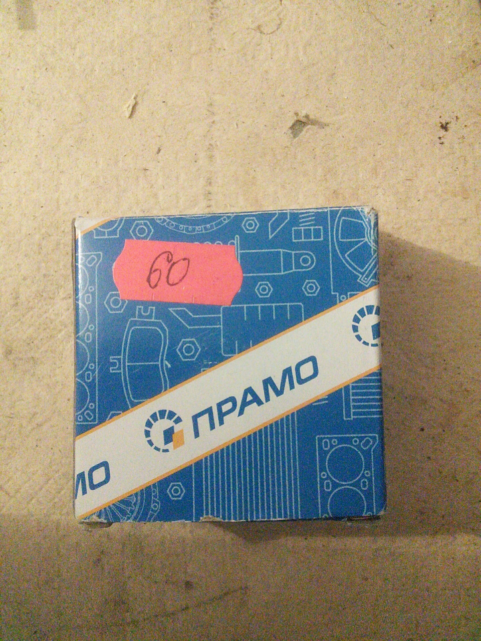 21 Радіатор + пробка 3