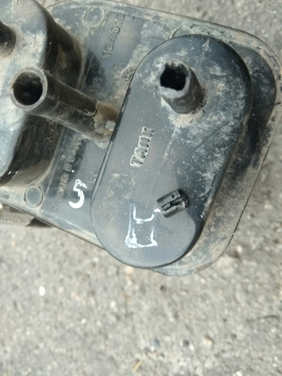 36 Адсорбер 5