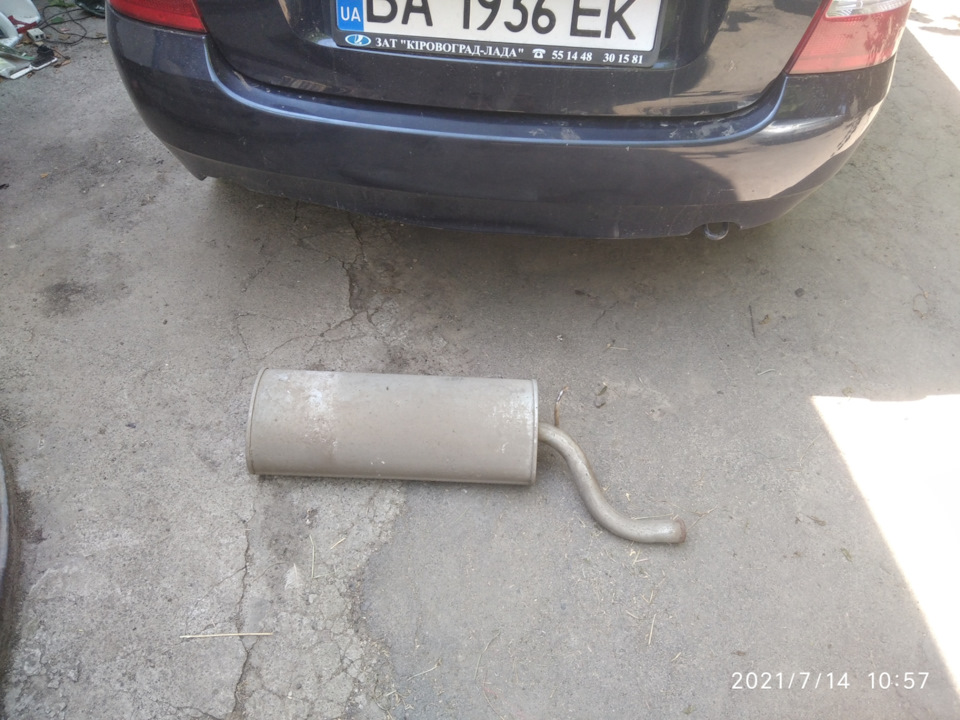 Про все) 4