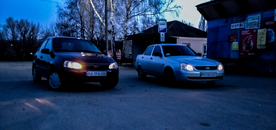 По дрібниці 1
