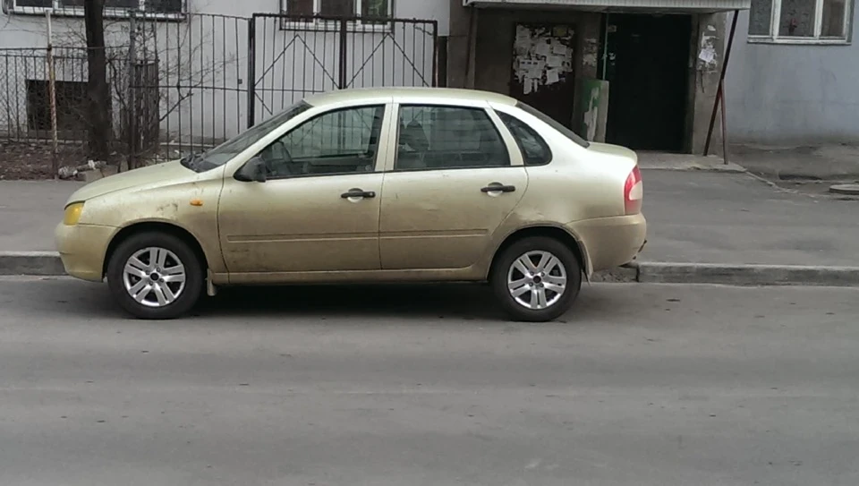 переобулся