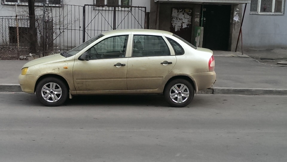 переобулся 1