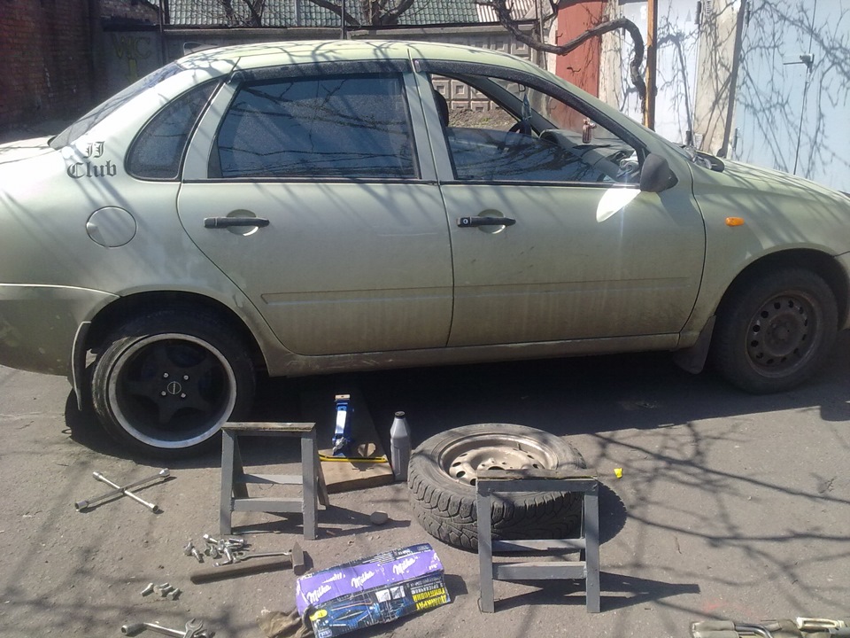 Фарбування 2
