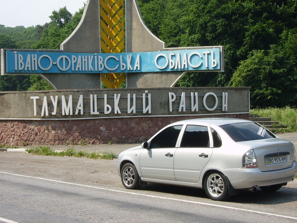 ВЕСНА 4
