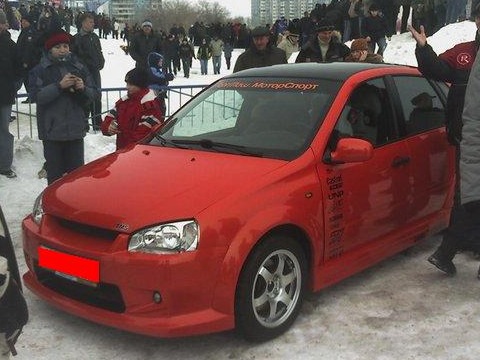 Калина Яку Хочу! 3