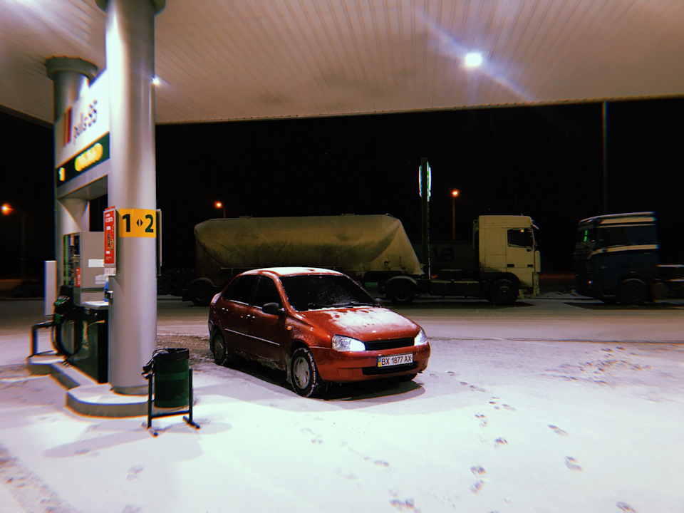 багато років минуло 4