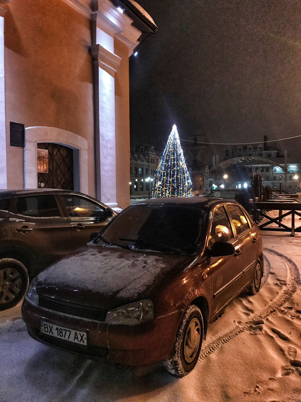 багато років минуло 2