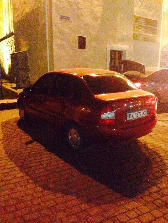 Тонування 1