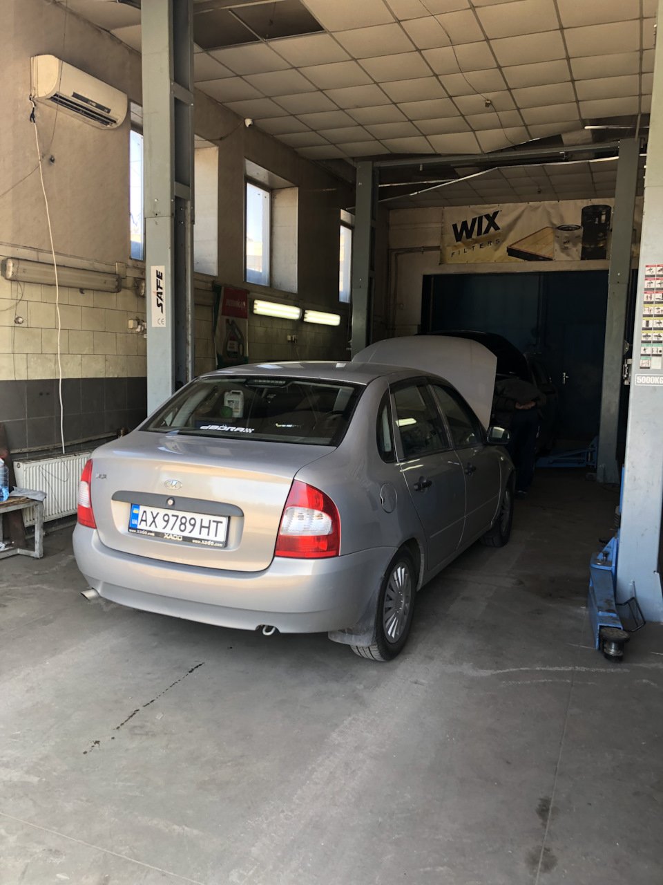 Газове ТО та РХХ. 2