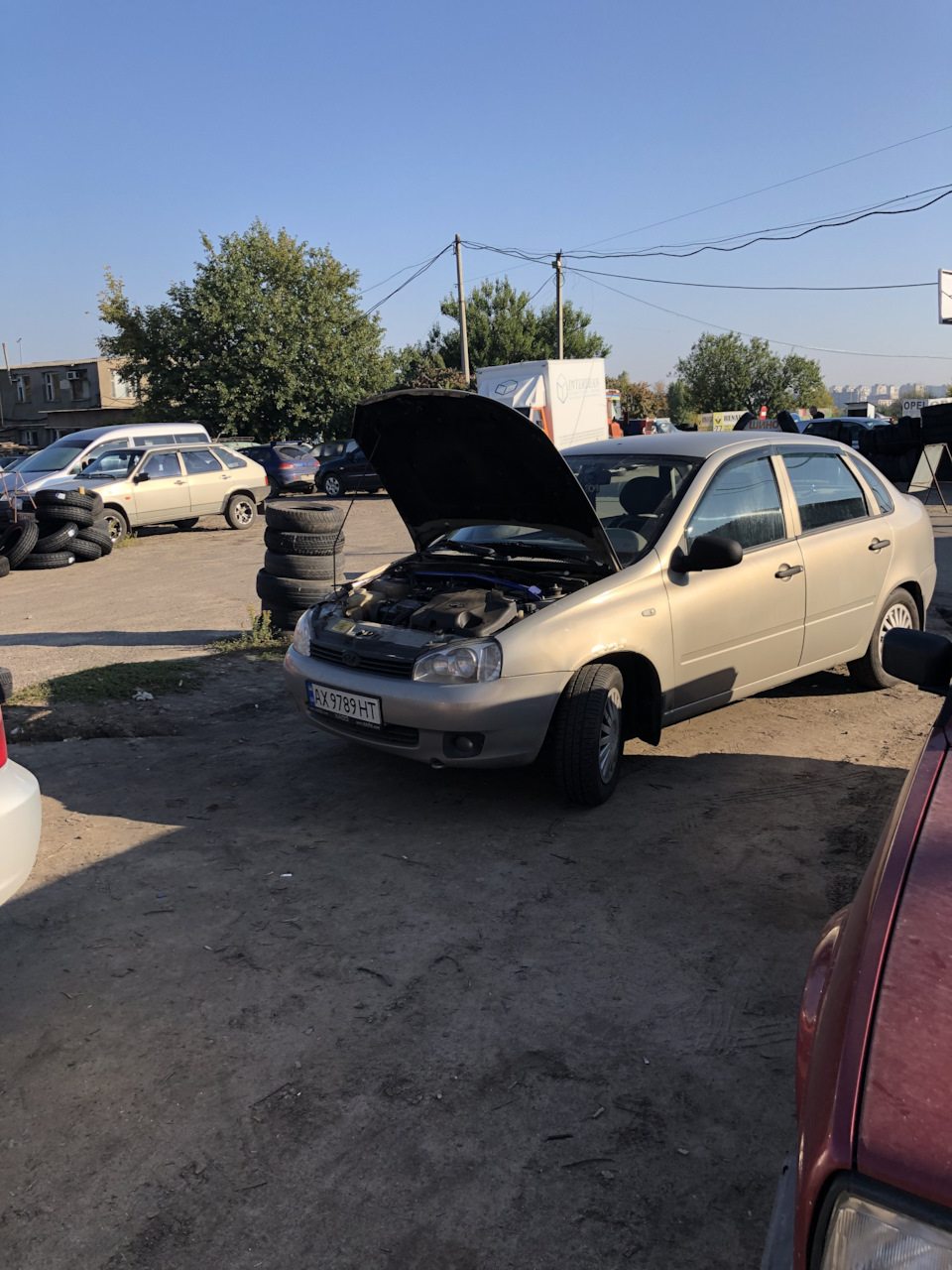 Газове ТО та РХХ. 1