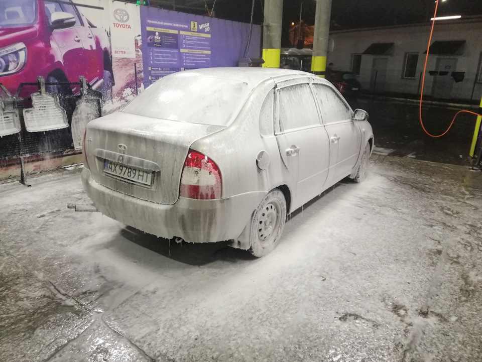 Ковпаки 4