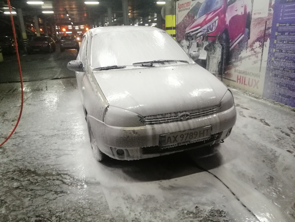 Ковпаки 3