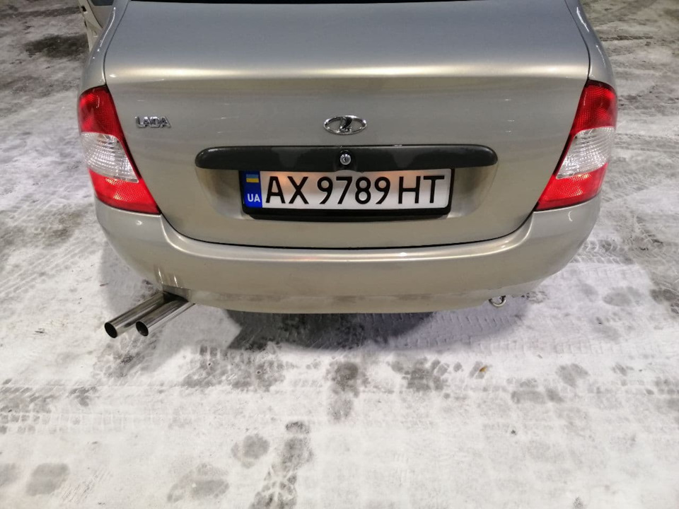 Планове ТО 2