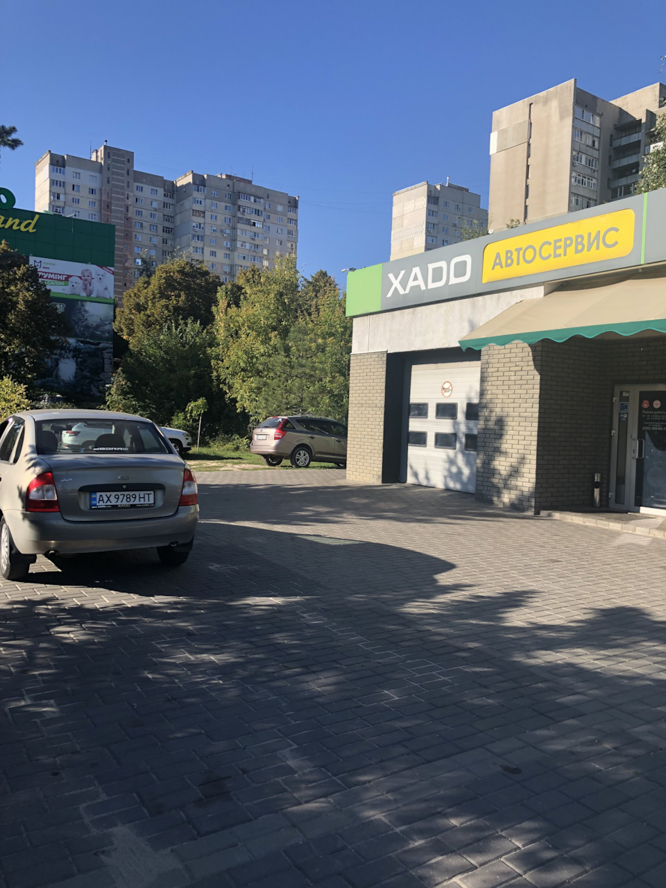 Заміна мастила 4
