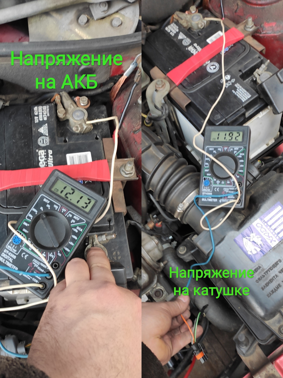 Іскра як зварювання на ВАЗ та старі іномарки! 1