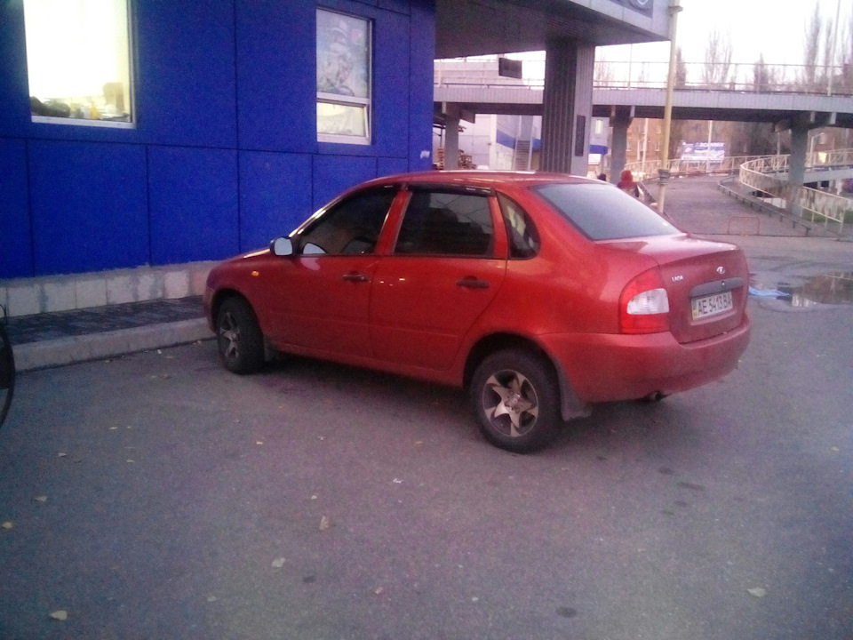 Красиві цифри 4