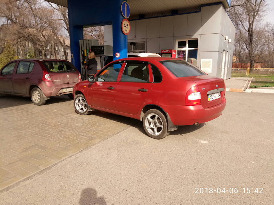 Літо R15 2