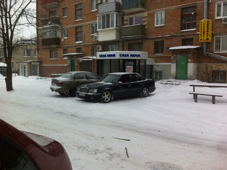 поїздочка в Нікополь+ тризерок 2