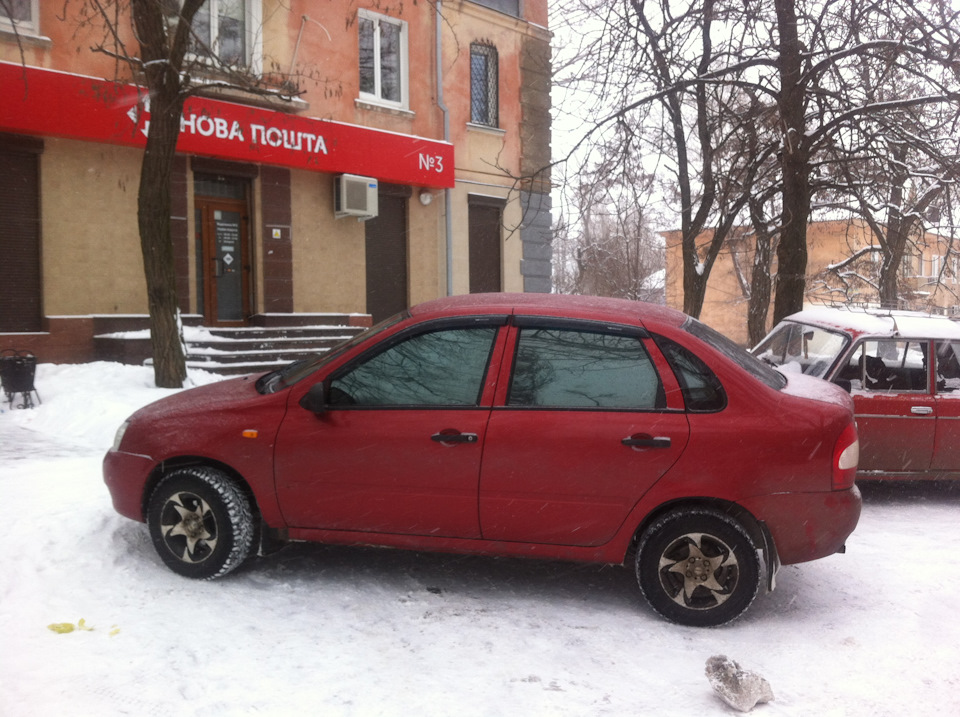 поїздочка в Нікополь+ тризерок 1