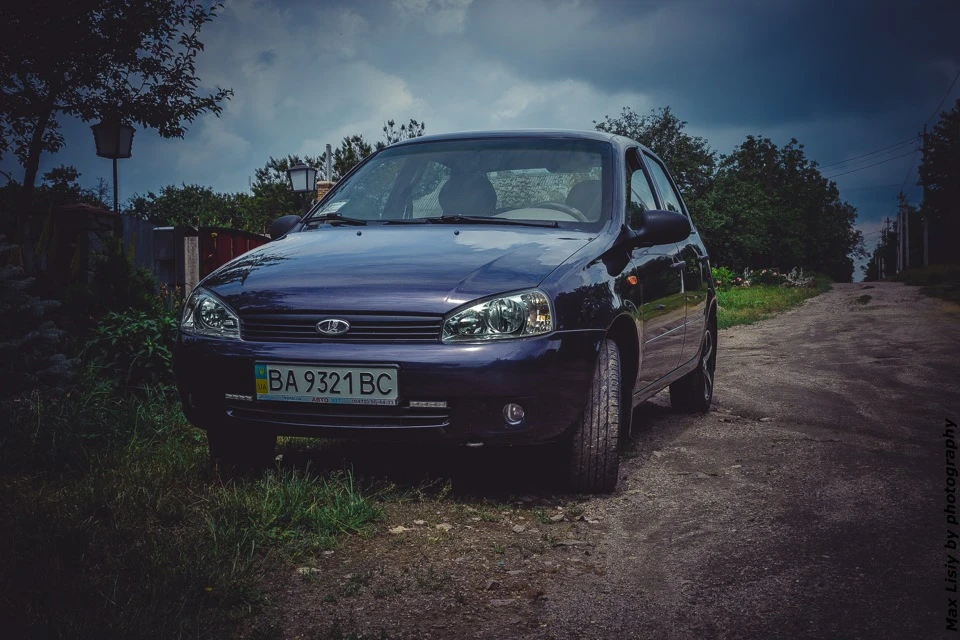 Фотосесія