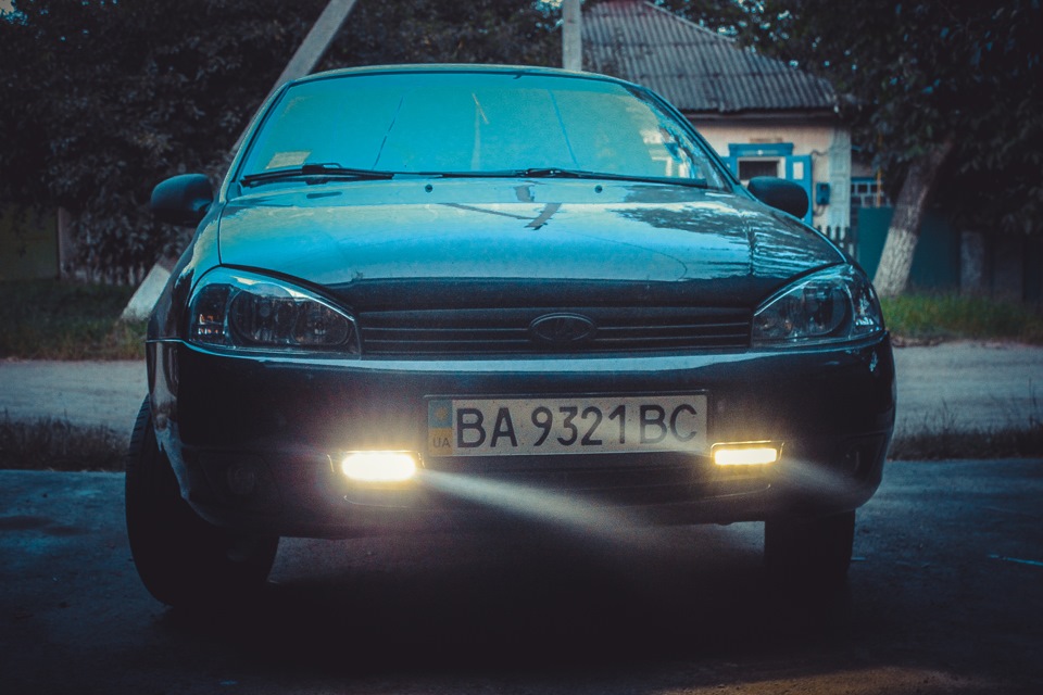 Дрібниця 2