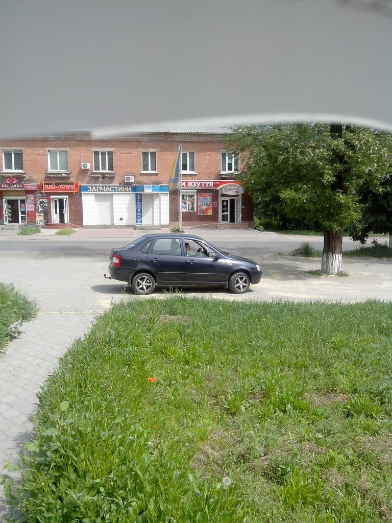 Постановка на облік. 2