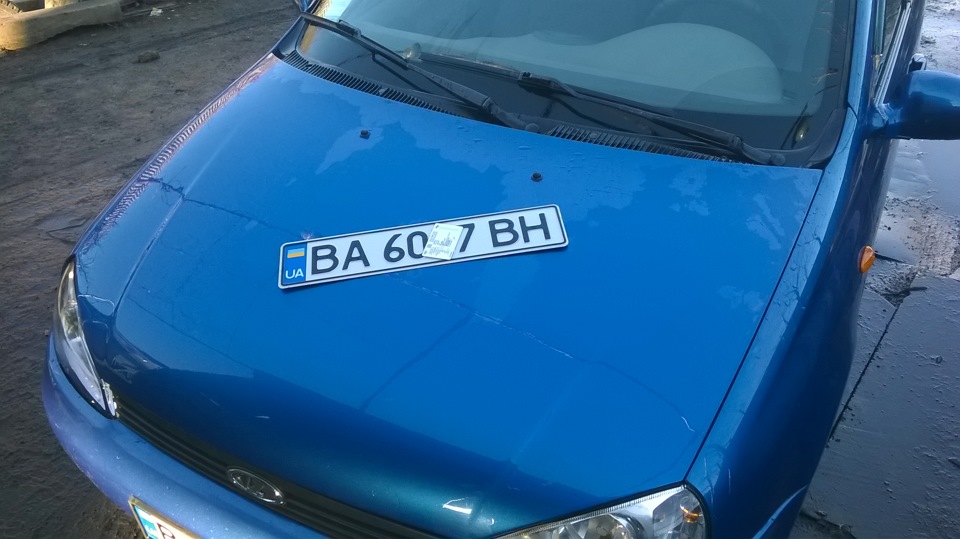 Рігістрація автомобіля 1
