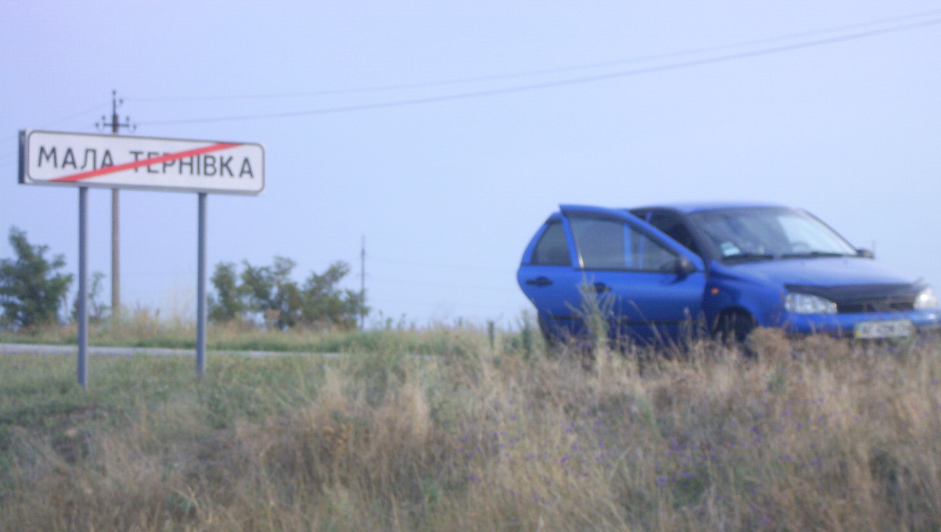 купівля солодощів для мафінки)+поїздка на море 5