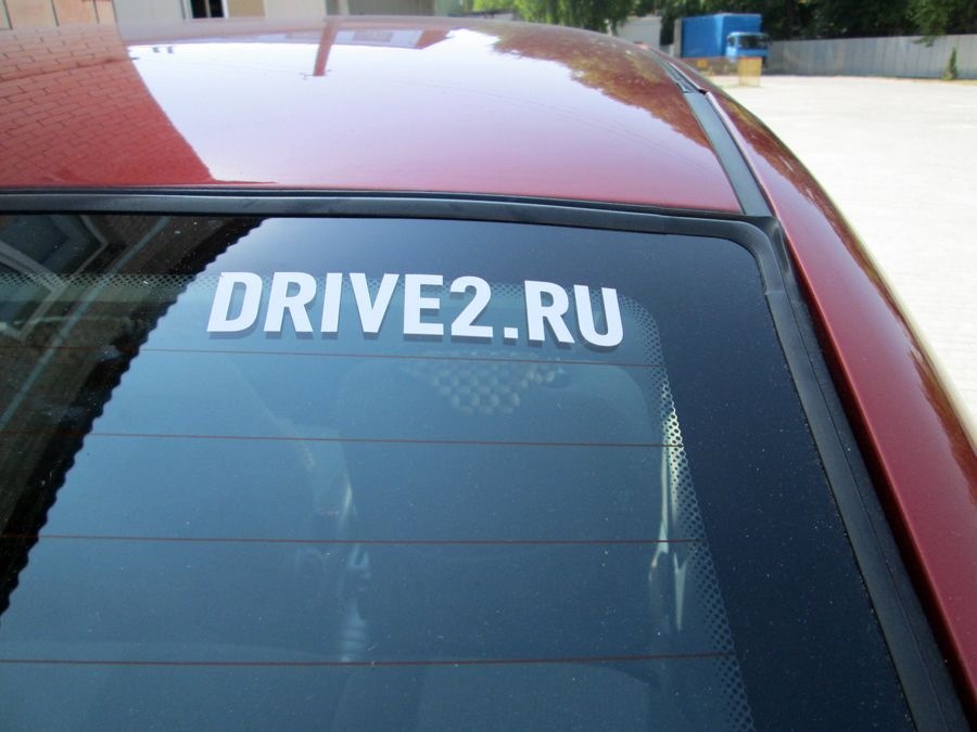 Наклейки 1