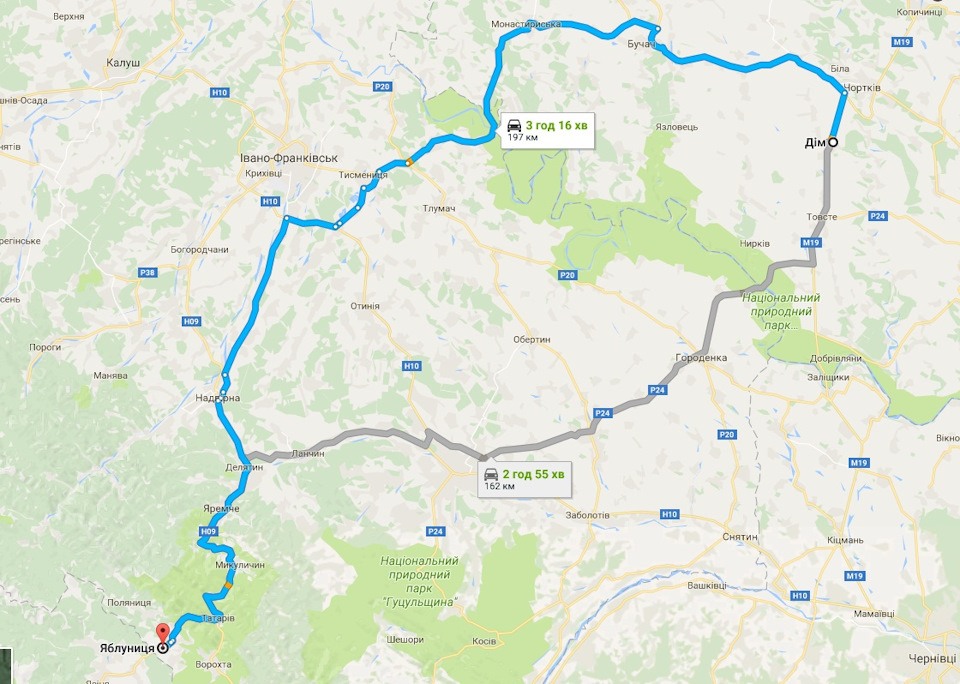 Відпочинок у Карпатах 5