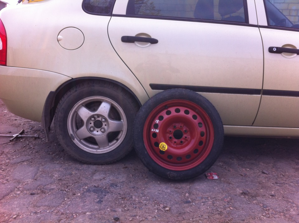Докатка R15 1